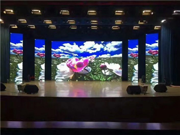 Zunyi city/Guizhou province indoor P3.91 96㎡