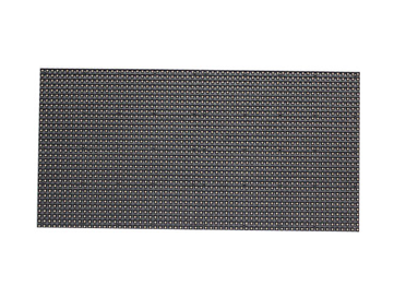 P4 Full Color Module